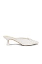 view 1 of 5 Claytn Pearl Heel in True White Satin