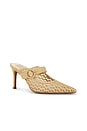 view 2 of 5 KEEKEE ヒール in Light Natural Woven Raffia