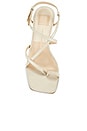 view 4 of 5 Aylee Sandal in Cream