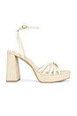 view 1 of 5 Prady Sandal in Bone