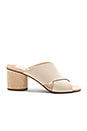 view 1 of 5 Atira Sandal in Ivory