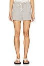 view 1 of 6 The Stripe Eco-terry Short in Heather Grey