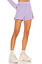 view 2 of 5 Waffle Short in Lilac
