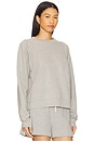 view 2 of 4 The Eco-terry Crewneck in Heather Grey