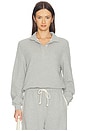 view 1 of 4 The Eco-terry Polo Sweatshirt in Heather Grey