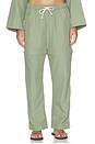 view 3 of 8 The Nylon Zip Pant in Sage