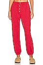 view 1 of 4 Eco Fleece Button Sweatpant in Currant