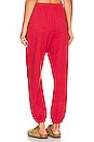view 3 of 4 Eco Fleece Button Sweatpant in Currant