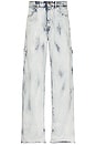 view 1 of 6 デニム in White & Blue Denim