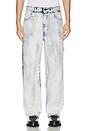 view 4 of 6 デニム in White & Blue Denim