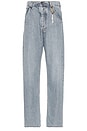 view 1 of 5 Donte Relax Denim Jeans in San Fran Blue