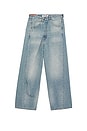 view 4 of 5 Ined Fold Over Denim Pants in Light Wash