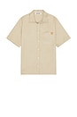 view 1 of 4 Vale Short Sleeve Shirt in Beige