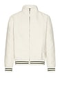 view 1 of 5 Shakir Boucle Track Jacket in Off White