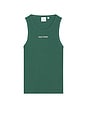 view 1 of 4 Rib Tank Top in Bistro Green
