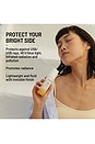 view 5 of 5 PROTECTOR SOLAR BRIGHT THIS WAY in 