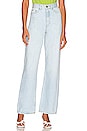 view 1 of 4 JEANS ECHO in Superlight Blue Jay