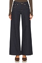 view 1 of 6 Rhue Wide Leg Jeans in Stream Rinse
