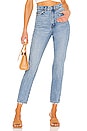 view 1 of 4 Nora Jean in Blue Jay Worn Hem
