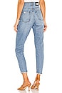 view 3 of 4 Nora Jean in Blue Jay Worn Hem