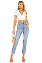 view 4 of 4 Nora Jean in Blue Jay Worn Hem