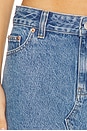 view 6 of 6 Tiggy Skirt in Stream Sky Retro