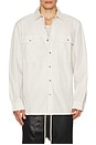 view 1 of 4 SURCHEMISE JUMBO in Milk Wash