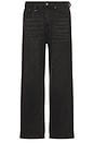 view 1 of 5 Heart Pocket Jeans in Black