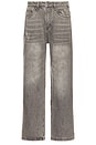 view 1 of 5 Heart Pocket Jeans in Grey