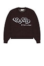 view 1 of 4 Heart Knit Sweater in Dark Brown