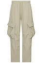 view 1 of 5 Baggy Cargo Sweats in Beige