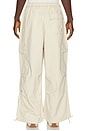 view 3 of 6 PANTALON SMILEY in Light Beige