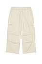 view 5 of 6 PANTALON SMILEY in Light Beige
