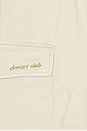 view 6 of 6 PANTALON SMILEY in Light Beige