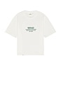 view 1 of 4 T-SHIRT CREATIVE in White