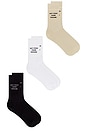 view 2 of 3 Le Pack De Chaussettes Slogan Socks in Multicolor