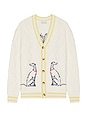 view 1 of 4 Medicis Cardigan in Cream