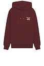 view 2 of 5 Le Hoodie Slogan in Wine