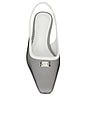 view 4 of 5 ZAPATILLAS ABIERTAS in White & Mesh
