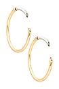 view 1 of 3 Gigi Hoops in Gold & Silver