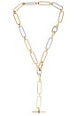 view 1 of 4 Theo 2.0 Necklace in Two Tone