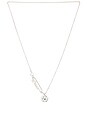 view 1 of 3 목걸이 in Silver