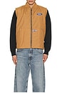 view 4 of 5 Faith Work Vest in Khaki & Brown