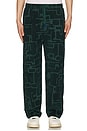 view 5 of 6 바지 in Green