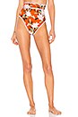 view 1 of 4 Cheeky High Waisted Bottom in Argos Clementine