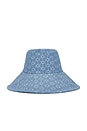 view 1 of 3 Sun Hat in Capri