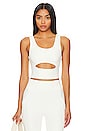 view 1 of 4 Inez Top in Marshmallow