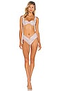 view 4 of 5 Amari Bikini Bottom in Pink and Silver in Pink & Silver