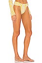 view 2 of 4 Mila Bottom in Yellow Zebra