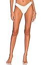 view 1 of 4 Maya Bikini Bottom in Off White